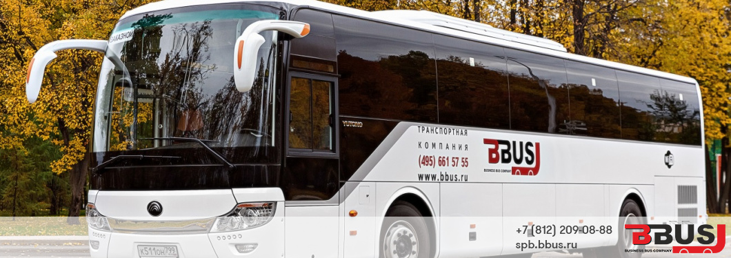 Новинки автопарка – автобусы Yutong 6121