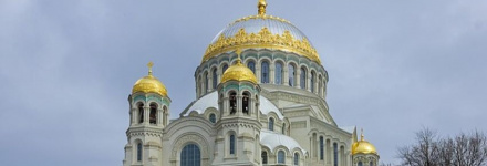 Неизвестный Кронштадт: места, которые стоит увидеть
