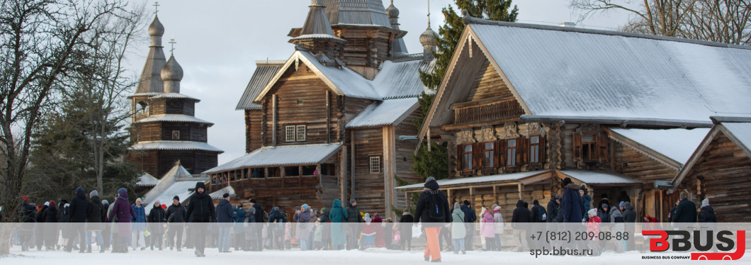 Путешествие в Великий Новгород