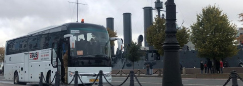 Детские поездки зарубежных туристов