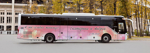 Аренда транспорта на свадьбу в Санкт-Петербурге