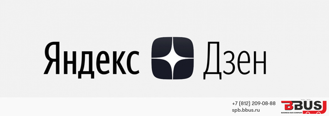 БизнесБас в Яндекс Дзен
