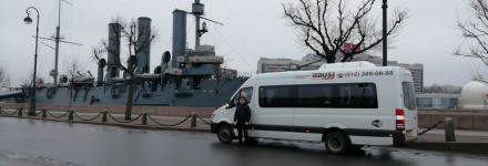 Начало работы в Санкт-Петербурге