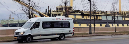 Автобусы для экскурсионного обслуживания